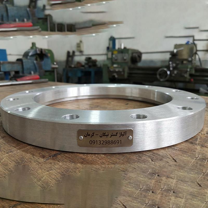 رینگ فلنچ دار آلومینیومی آلیاژ گستر نیکان | تولید و فروش در کرمان